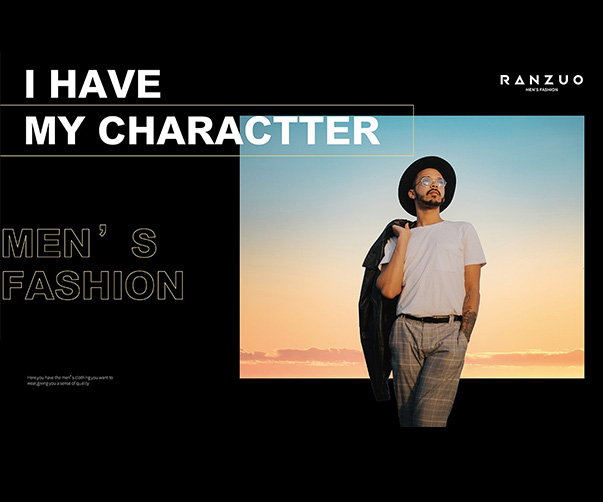 上海时尚服装Logo设计灵感：打造风格与影响力兼具的品牌标识