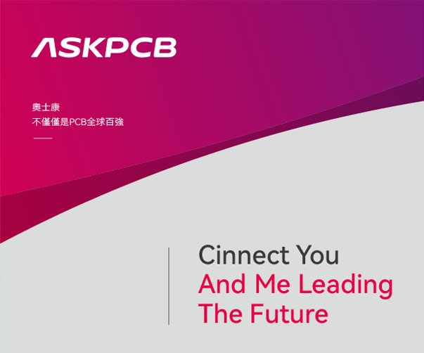 企业logo设计中如何突显电子商务行业的便捷和安全性？