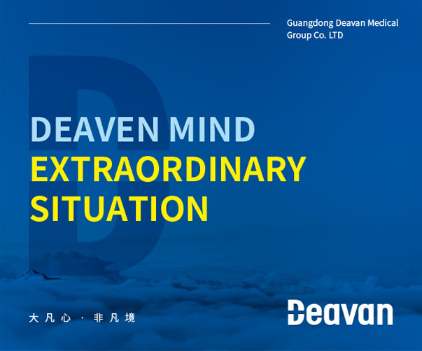 西安vi设计如何在城市新闻媒体和新闻发布的品牌形象和界面设计上体现？