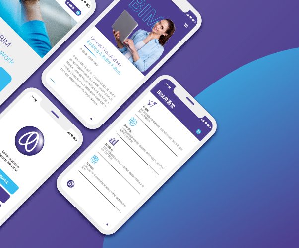 如何选择适合的北京VI设计公司？