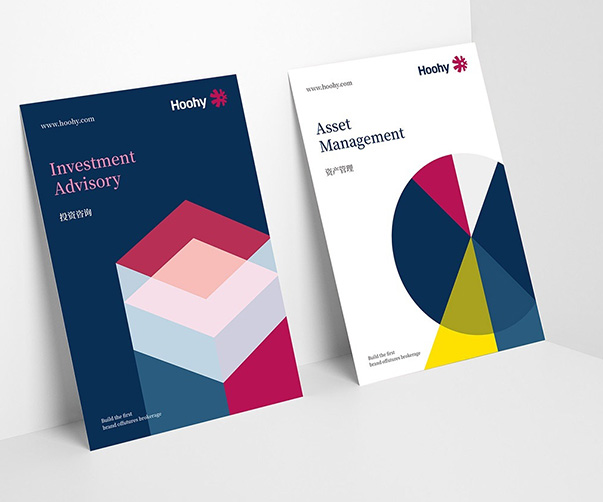 产品包装设计公司的设计流派与风格