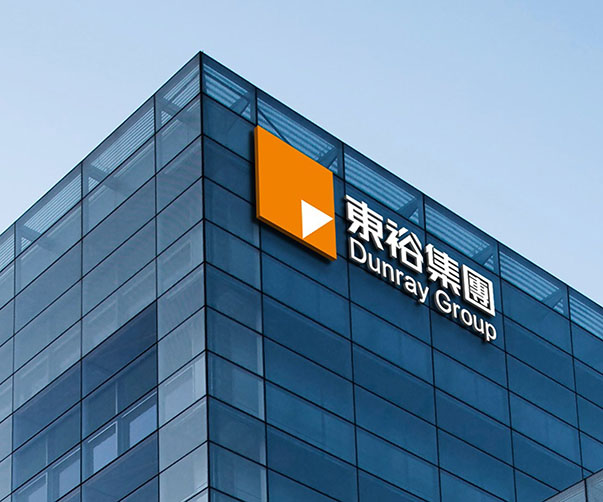 投资、地产集团