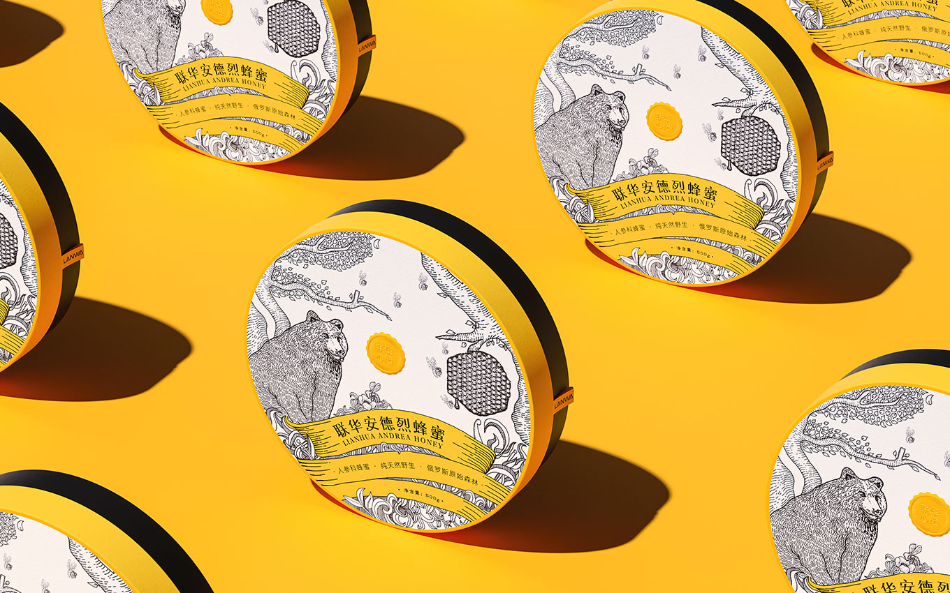 蜂蜜包装礼盒