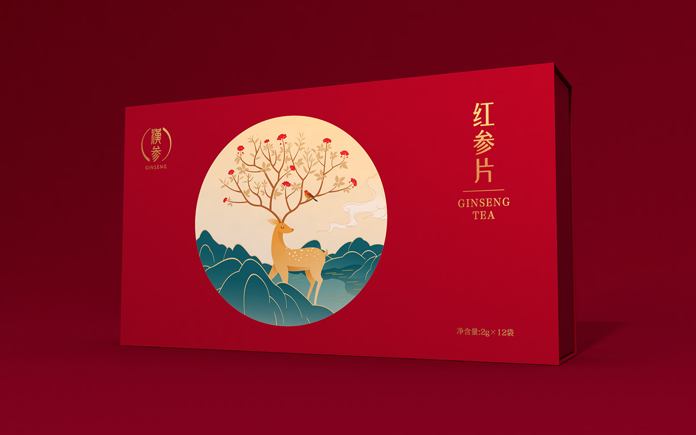 汉参高端人参品牌全案设计