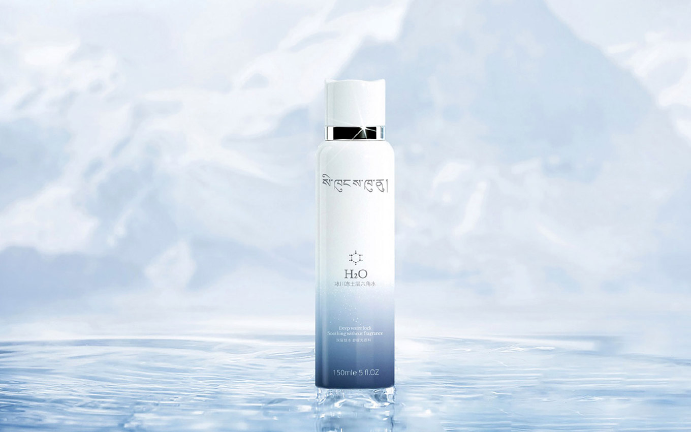 保湿喷雾产品包装设计