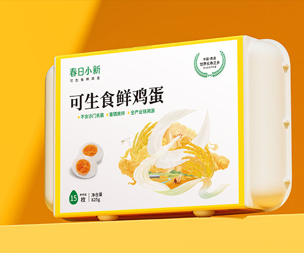 春日小新鸡蛋包装设计