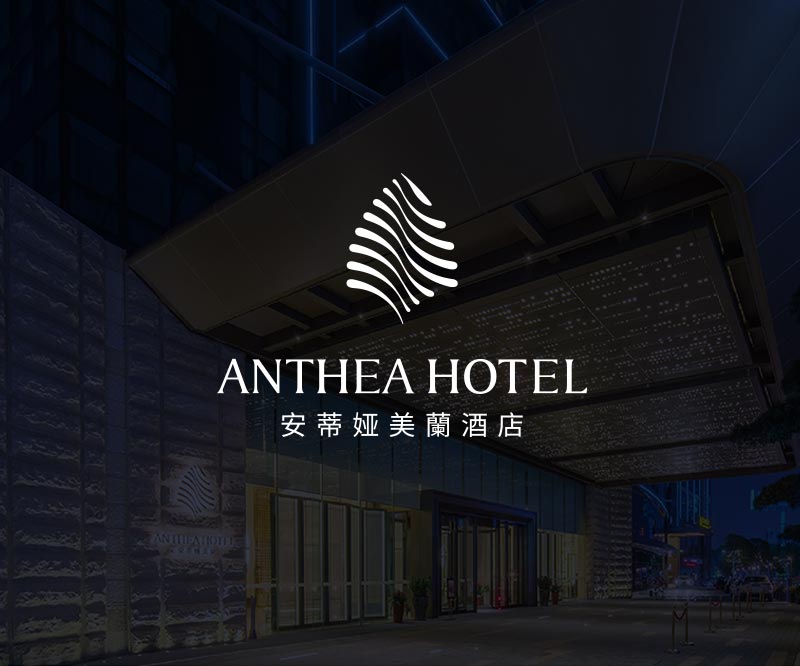 美兰国际大酒店